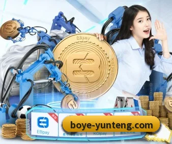博业体育 APP