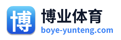 博业体育